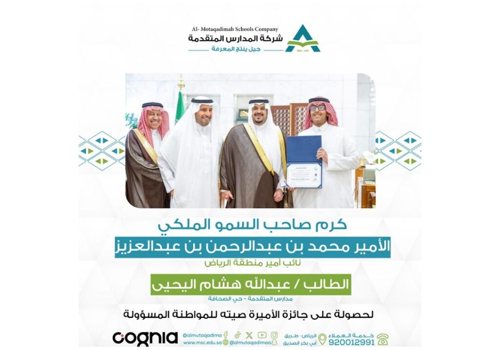 654654698479843 1024x718