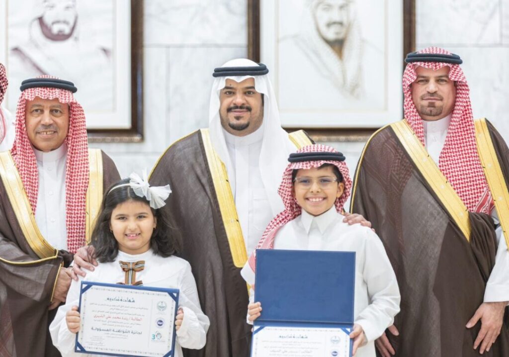 87987984894 1024x718