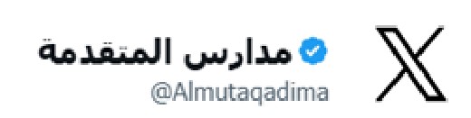 Screenshot 2025 06 23 074947