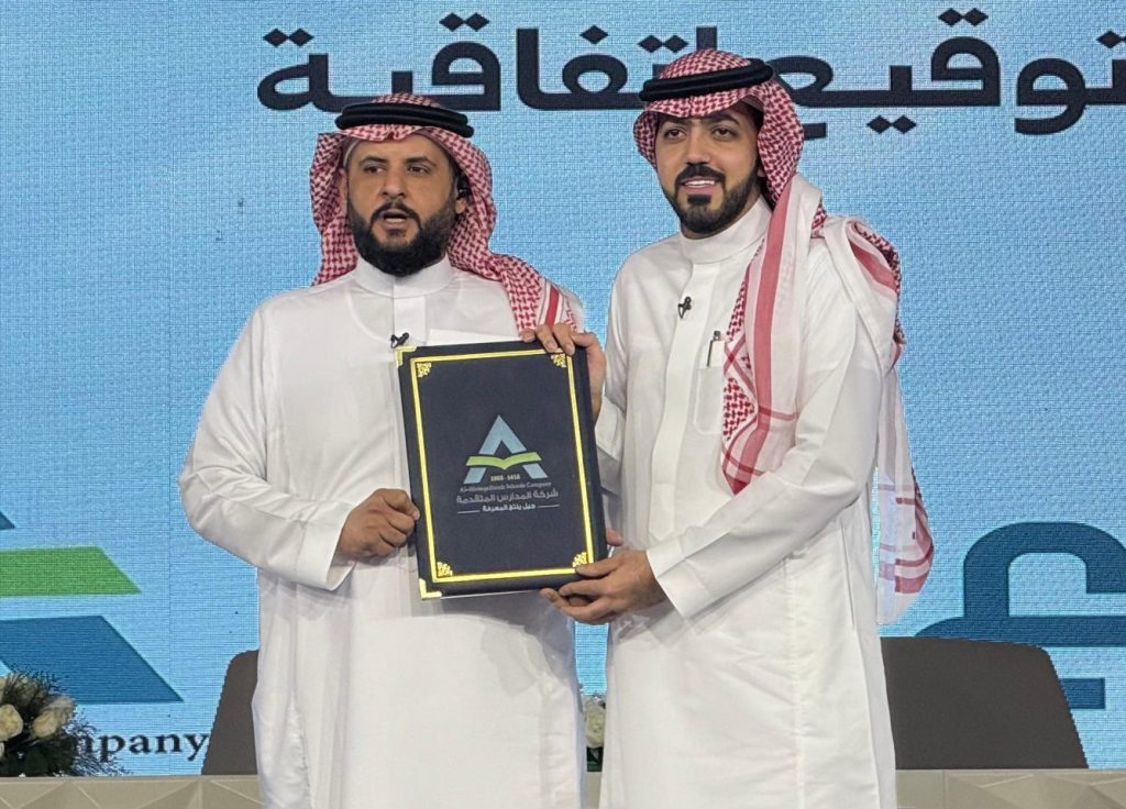 WhatsApp Image 2025 07 31 at 10 11 41 PM e1754052360331 1024x736