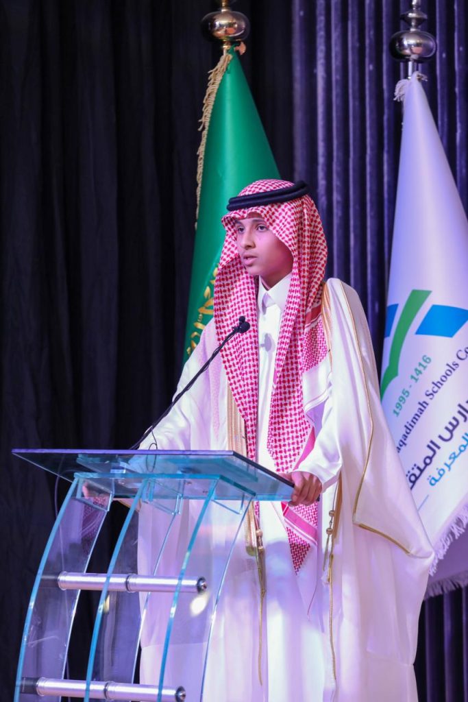 WhatsApp Image 2025 10 31 at 9 06 25 PM 683x1024