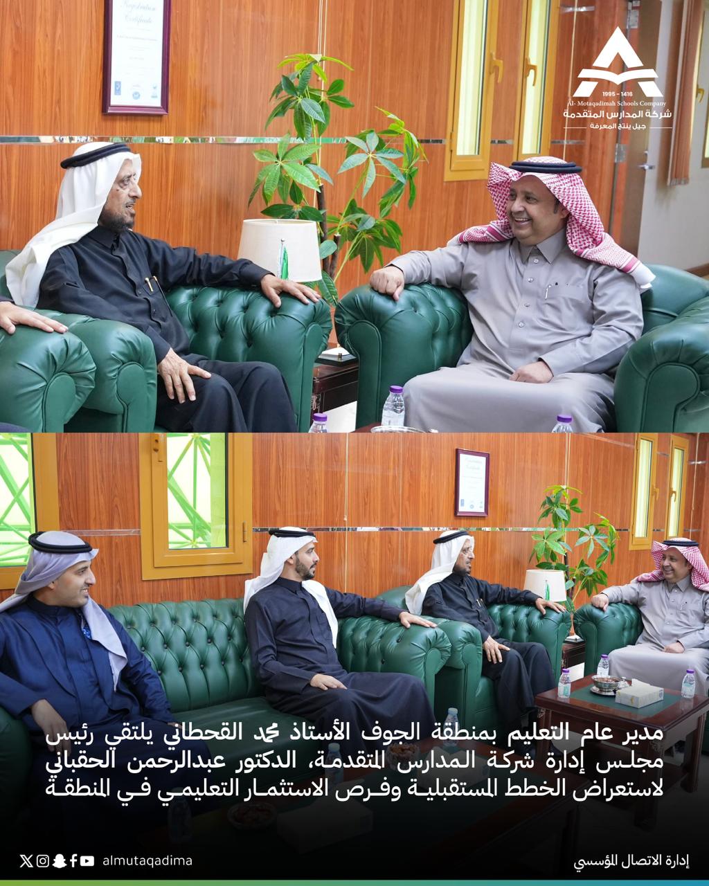 WhatsApp Image 2025 12 30 at 2 17 31 AM