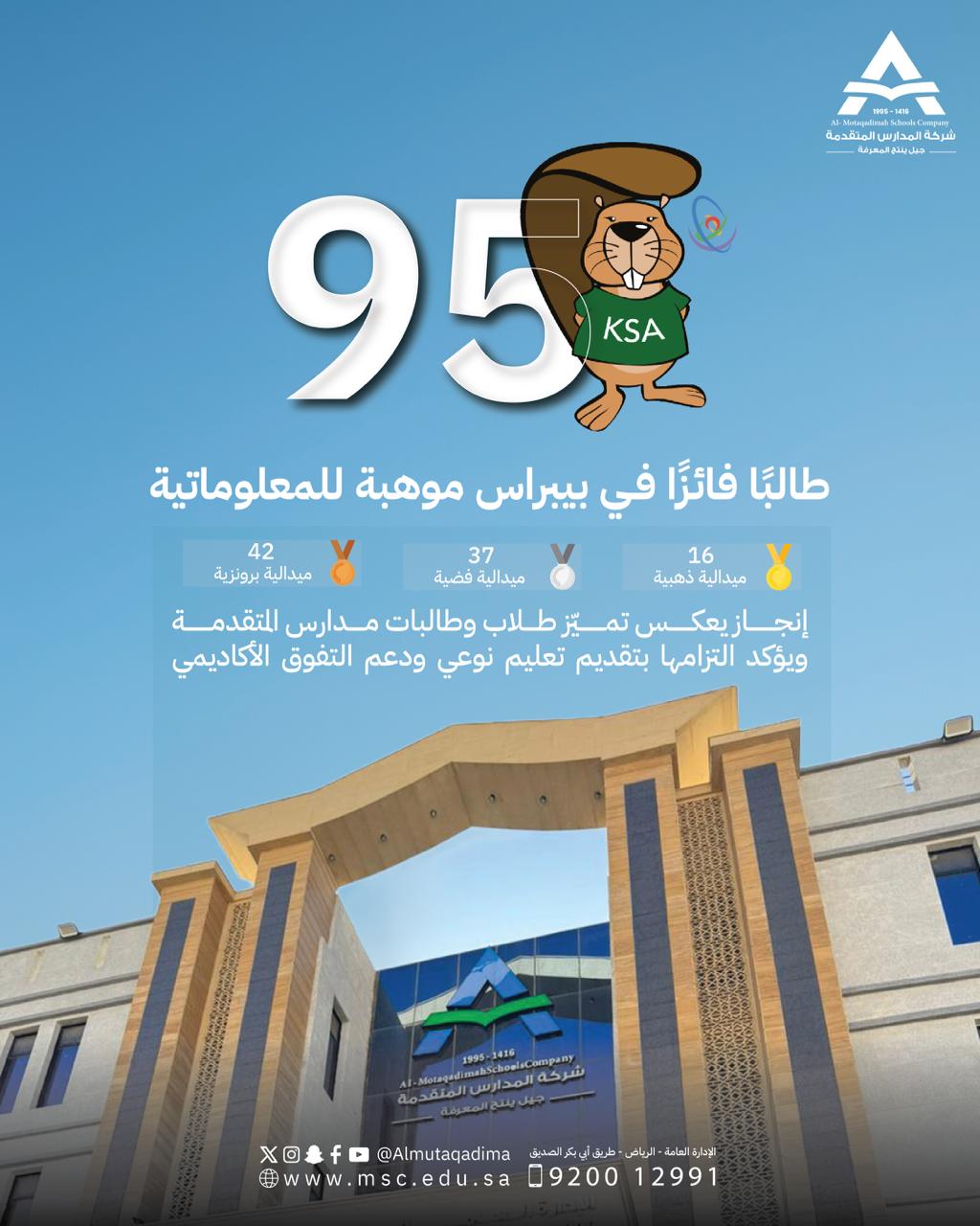 WhatsApp Image 2026 01 22 at 2 42 58 PM