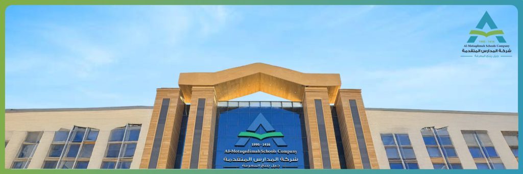 WhatsApp Image 2026 01 11 at 10 16 53 AM 1024x341