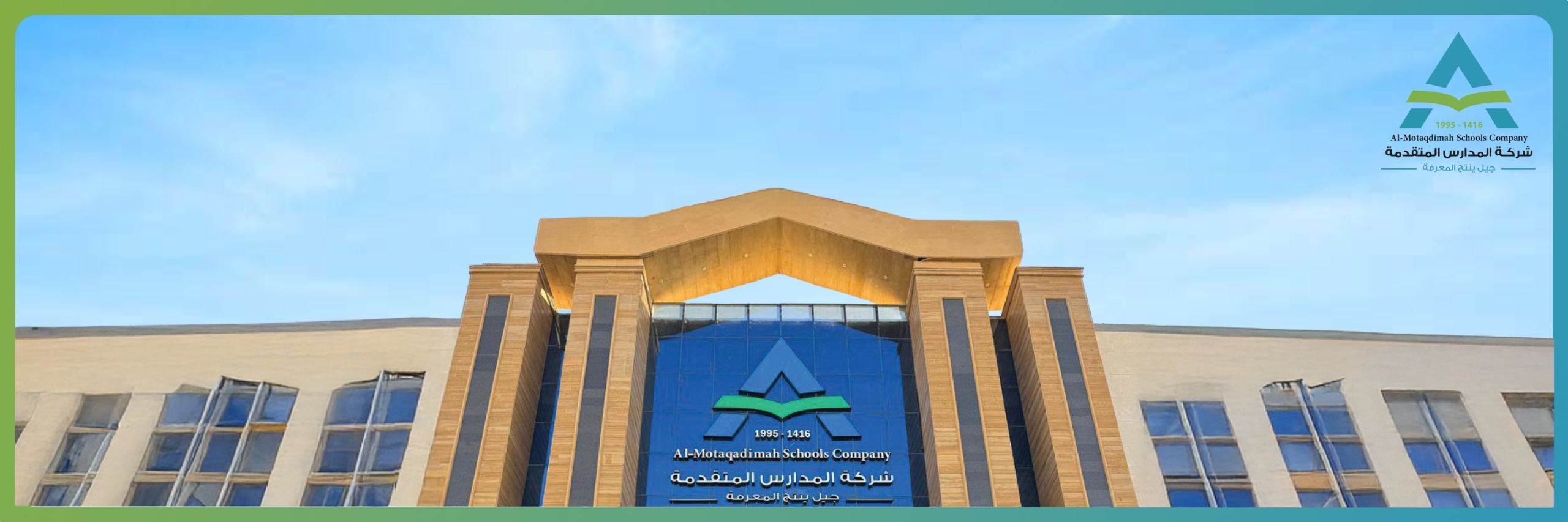 WhatsApp Image 2026 01 11 at 10 16 53 AM